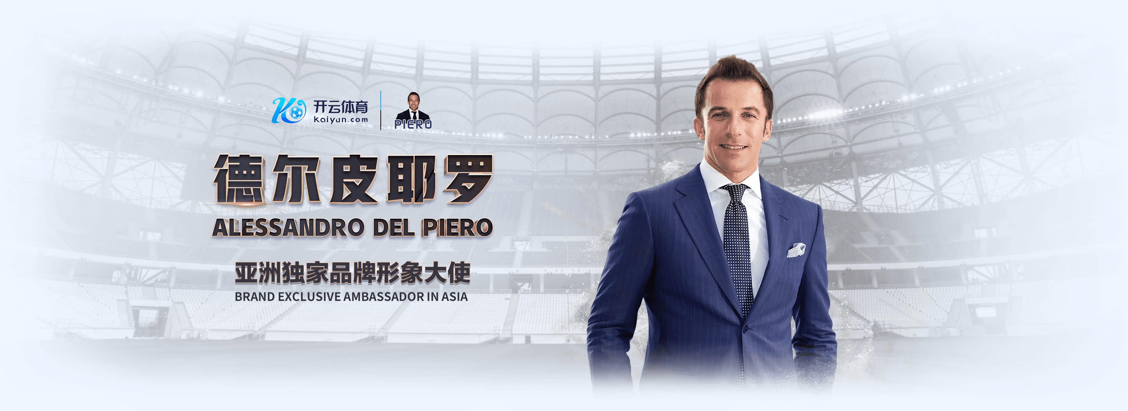 188体育平台登录首页